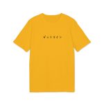 Japanese Bitcoin T-Shirt - Image 3